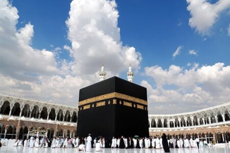 قیمت حج ۱۴۰۵ نهایی شد + جزئیات و تاریخ ثبت نام حج