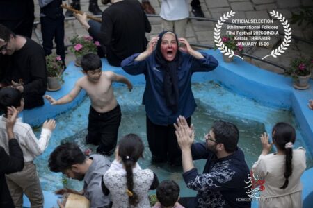 «لباس عروسی» به جشنواره بین‌المللی فولکلور هند رفت