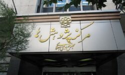 مرکز پژوهش‌ها، شریک راهبردی آینده گردشگری کشور
