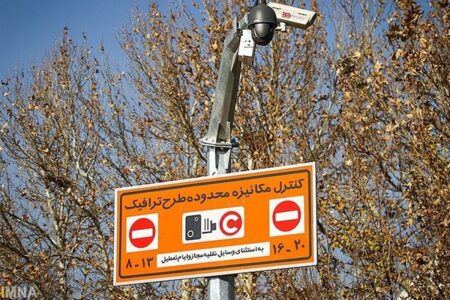 ممنوعیت تردد خودرو‌های دارای طرح ترافیک پایتخت در روز‌های زوج و فرد/ رانندگان بخوانند