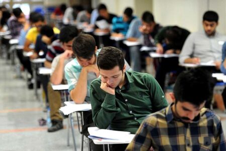 مهلت ثبت‌نام آزمون دانشجو‌معلم ۱۴۰۵/ داوطلبان امروز اقدام کنند