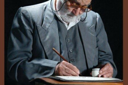 نمایشگاه آثار خوشنویسی چهره ماندگار هنر ورامین برپا شد