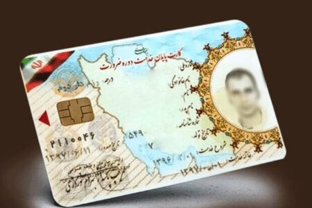 هشدار درباره ابطال کارت‌های پایان خدمت و معافیت / سازمان وظیفه عمومی اطلاعیه داد