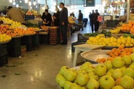 وضعیت فعالیت میادین و بازارهای میوه و تره‌بار تهران چهارشنبه ۱۰ دی ۱۴۰۴