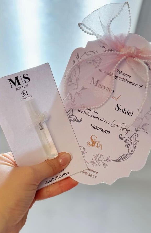 کادوی عجیب مریم مومن به مهمانانش در روز عروسی