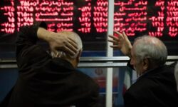 3638 تذکر سیستمی با هدف ارتقای شفافیت بازار سرمایه ارسال شد