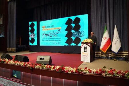 استاندار قزوین: خوشنویسی تجلی هویت فرهنگی و اندیشه ایرانی است