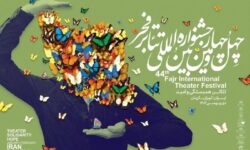تماشای «جمهوری در اتوبوس» و «راز شکست فاتحان» در جشنواره ۴۴ تئاتر فجر