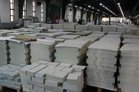 خداحافظی مطبوعات با کاغذ واردشده با ارز ترجیحی