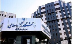 دانشجویان بخوانند/  اطلاعیه مهم دانشگاه آزاد درمورد امتحانات پایان ترم