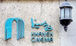 فوت دو عضو خانه سینما در حوادث اخیر/ سینمای ایران عزادار شد