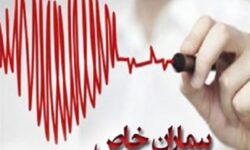 فوت یک دختر ایرانی به دلیل تحریم دارویی بیماران خاص