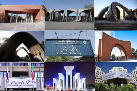 فوری/ خبر مهم درباره وضعیت برگزاری امتحانات دانشجویان