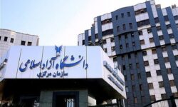 فوری/ زمان برگزاری امتحانات دانشگاه آزاد تغییر کرد
