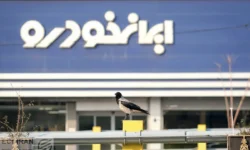 محصولات ایران‌خودرو گران نمی‌شوند؟ سخنگوی سازمان بازرسی پاسخ داد
