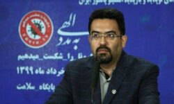 نهایی سازی فاز تحقیق و توسعه واکسن هاری انسانی