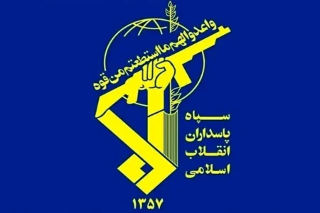 پوستر معنادار سپاه که ساعاتی پیش منتشر کرد+ عکس