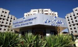 پیام دانشگاه آزاد اسلامی به دانشجویان درباره امتحانات پایان ترم+ عکس