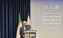کاربردی‌سازی و تجاری‌سازی آینه‌کاری در دستور کار وزارت میراث فرهنگی