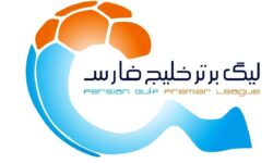آبی‌های پایتخت در صدر/ جدول لیگ برتر در پایان هفته بیست‌و‌دوم+ عکس