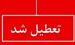 اطلاعیه تعطیلی مدارس فردا یکشنبه ۲۶ بهمن ۱۴۰۴ / مدارس کدام استان‌ها فردا تعطیل است؟ + به‌روزرسانی