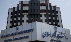 اطلاعیه دانشگاه آزاد درمورد برگزاری کلاس‌های حضوری
