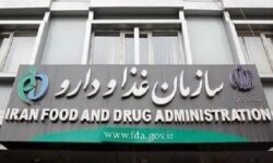 اولتیماتوم سازمان غذا و دارو به مسئولین فنی
