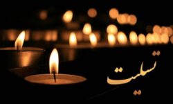 بازیگر مشهور درگذشت/ خبر تلخ برای جامعه هنر
