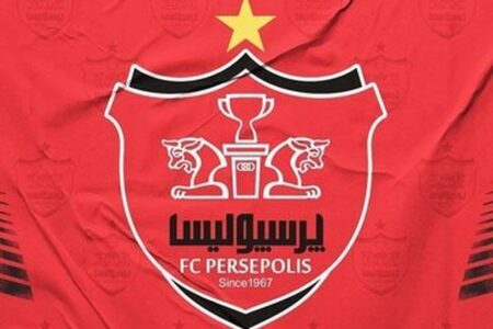 بیانیه فوری پرسپولیس پس از شکست سنگین مقابل گل گهر