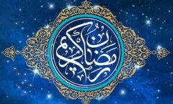 تاریخ دقیق ماه رمضان ۱۴۰۴ / عید فطر چندم فروردین خواهد بود؟
