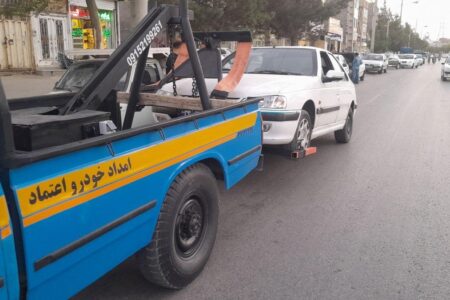 تعرفه خدمات امداد خودرو در نوروز ۱۴۰۵ اعلام شد + جدول