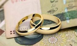 خبر مهم برای زوج‌های جوان / وام ازدواج از فیلتر مجمع گذشت