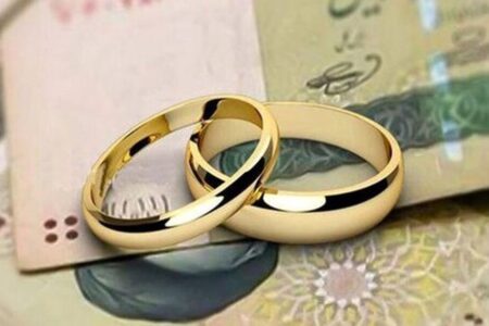 خبر مهم برای زوج‌های جوان / وام ازدواج از فیلتر مجمع گذشت