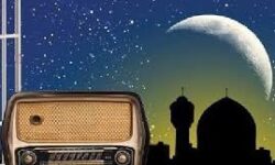 رادیو نیایش ویژه ماه رمضان راه‌اندازی می‌شود