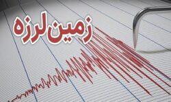 زلزله ۴.۱ ریشتری غرب اصفهان را لرزاند