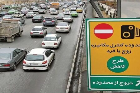سهمیه ۲۰ روزه تردد رایگان در تهران لغو شد