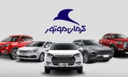 قیمت جدید محصولات کرمان موتور+ جدول