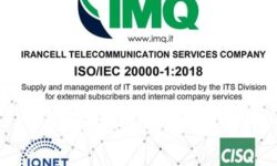 موفقیت ایرانسل در دریافت گواهینامه بین‌المللی ISO/IEC ۲۰۰۰۰-۱:۲۰۱۸