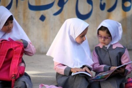 وضعیت تعطیلی مدارس البرز فردا سه‌شنبه ۲۸ بهمن ۱۴۰۴ / مدارس کرج تعطیل شد؟
