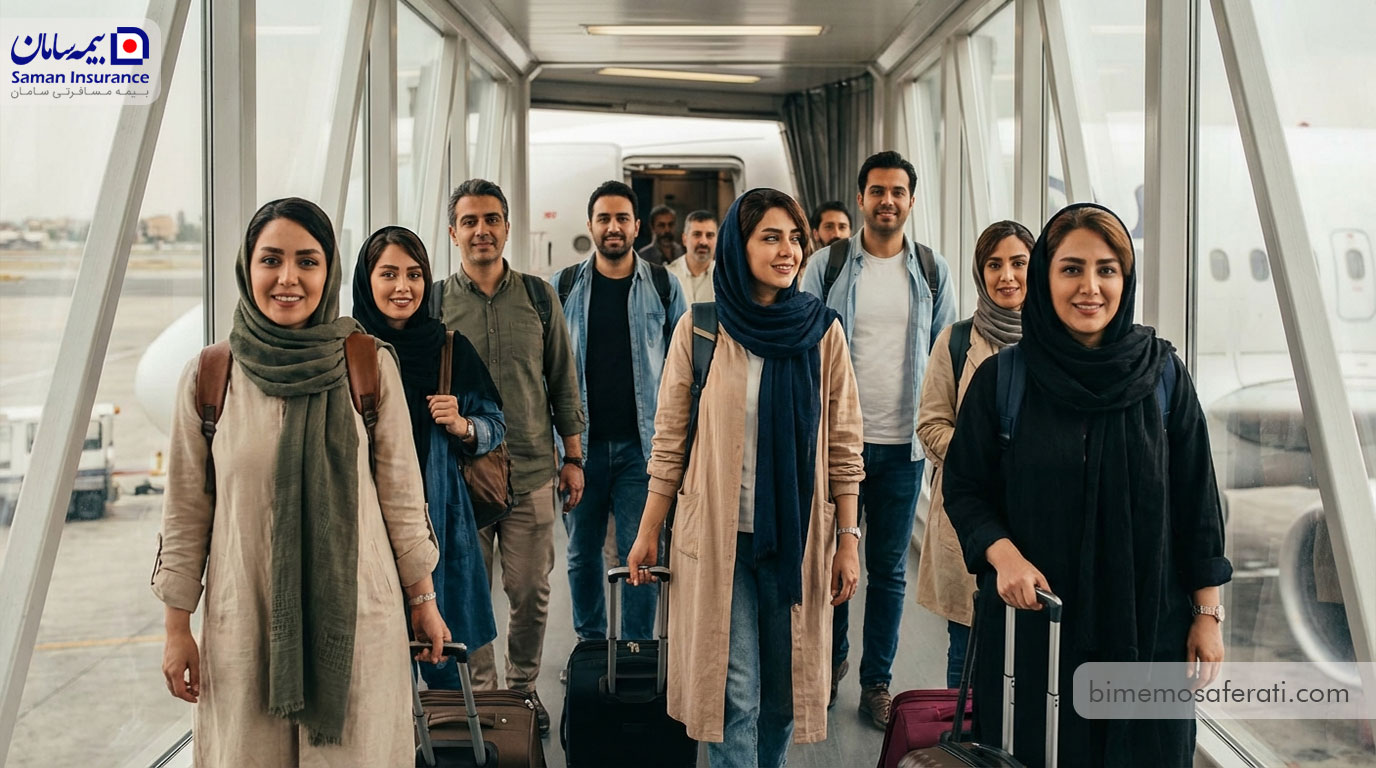 بیمه لغو سفر