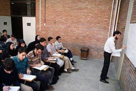 اطلاعیه معاونت آموزشی دانشگاه درمورد برگزاری کلاس‌های دانشجویان