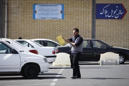 امکان اخذ نوبت اینترنتی تعویض پلاک خودرو فعال شد