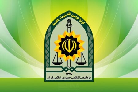 تبریک سال جدید فرماندهی فراجا به ملت شریف ایران