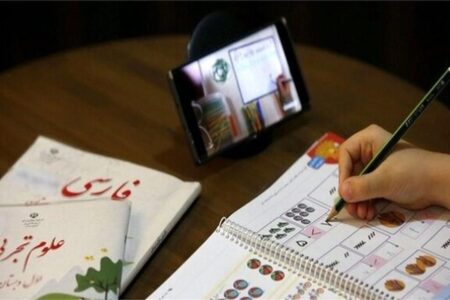 ساعات آغاز کلاسهای درسی تغییر کرد