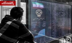 نقشه راه احیای اقتصادِ بعد از جنگ