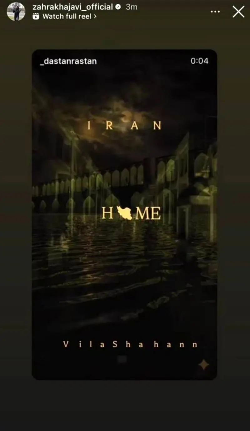 واکنش ستاره تیم‌ملی بعد از پناهندگی چند ملی‌پوش