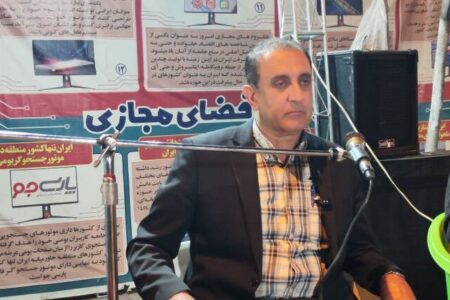 آموزش در جنگ رمضان تعطیل نشد؛آغاز کلاس های حضوری دانشگاه از فردا