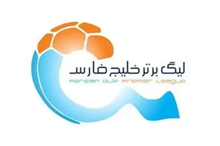 احتمال ادامه لیگ بعد از جام جهانی