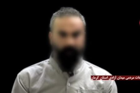 اظهارات تروریست سلطنت طلب عضو یک تیم ۴ نفره
