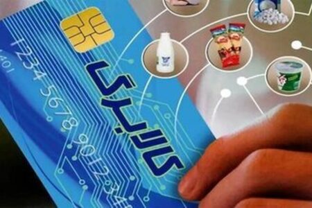 افزایش اعتبار کالابرگ به کجا رسید؟